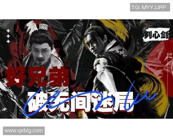 少林足球二师兄从江湖到绿茵场的传奇逆袭与热血青春