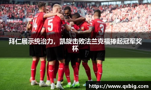 HB火博·体育