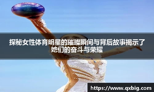 HB火博·体育