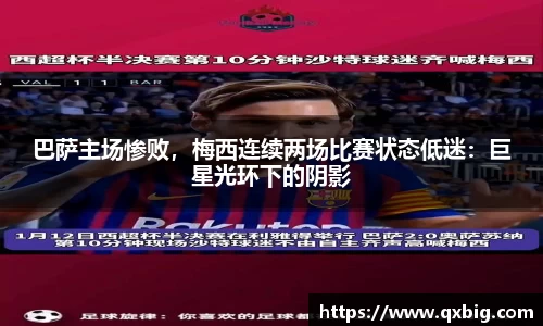 HB火博·体育