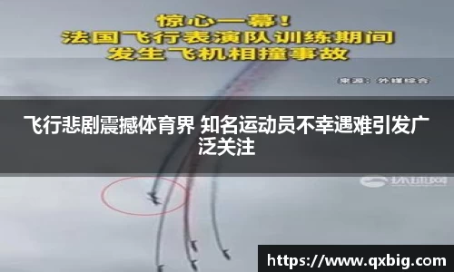 HB火博·体育