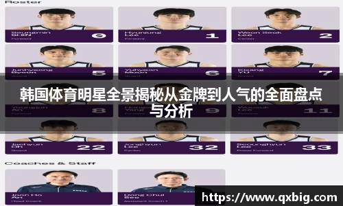 HB火博·体育