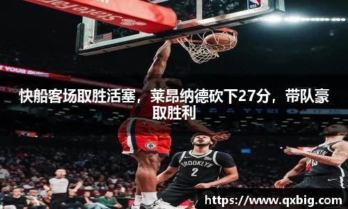 HB火博·体育